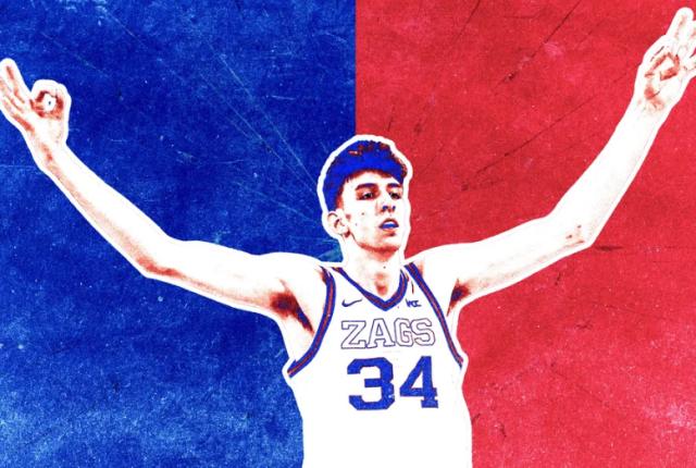 台湾28预测预测-瘦弱如竹竿 霍默格伦为何能成明年选秀状元大热?