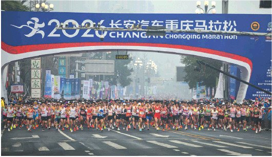 统计-努力奔向的终点,为何竟成人生终点|马拉松|猝死|马拉松赛|重庆市|赛事_新浪新闻